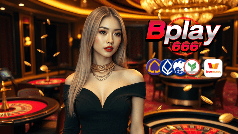 bplay666 login